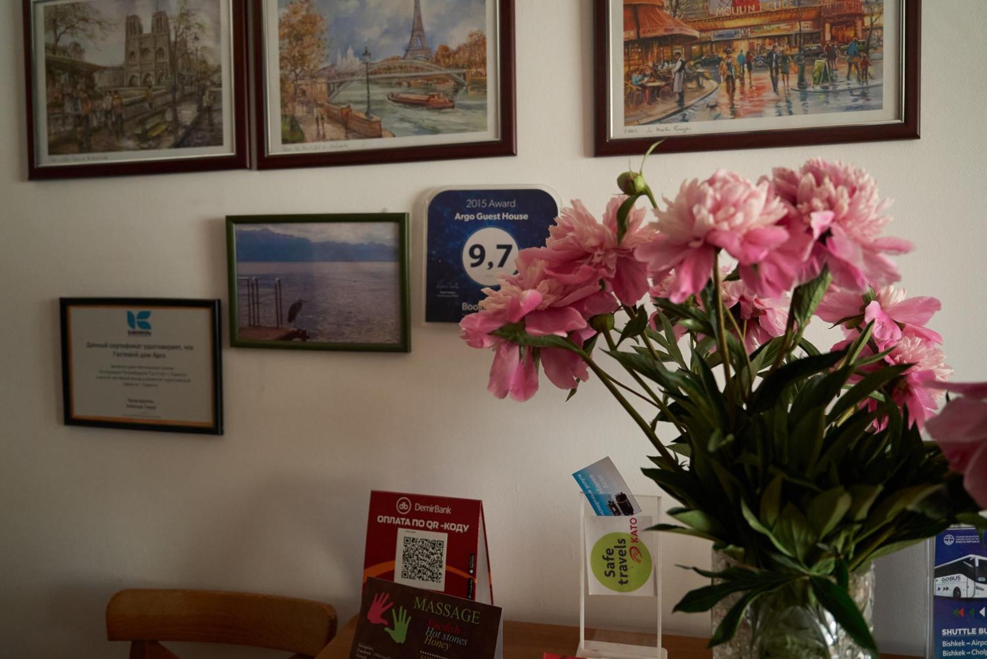 Argo Guest House Karakol Εξωτερικό φωτογραφία